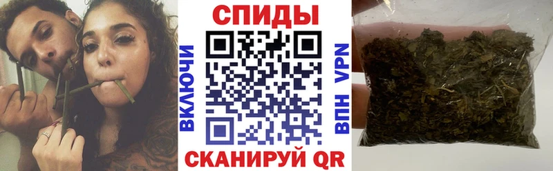 где продают наркотики  Благодарный  Бутират бутандиол 