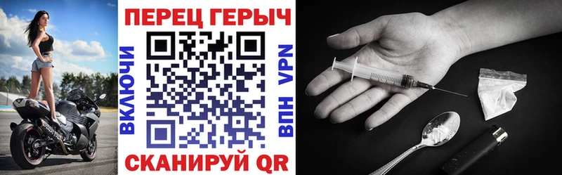 Героин Афган  цены   Благодарный 
