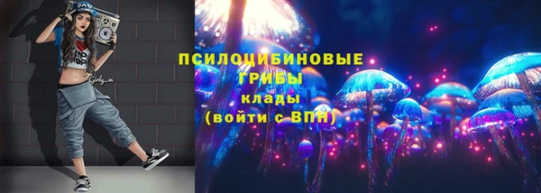наркотики Баксан