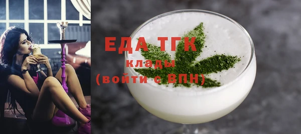 наркотики Баксан