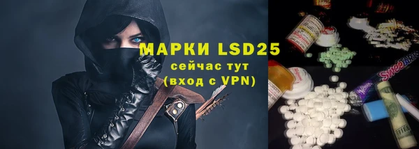 наркотики Баксан