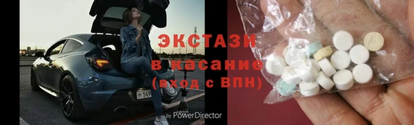 меф VHQ Балахна