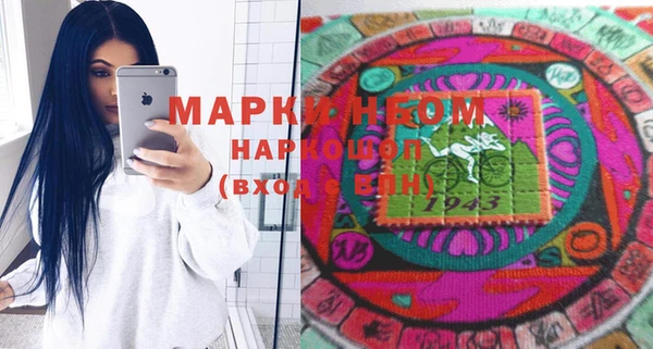 меф VHQ Балахна