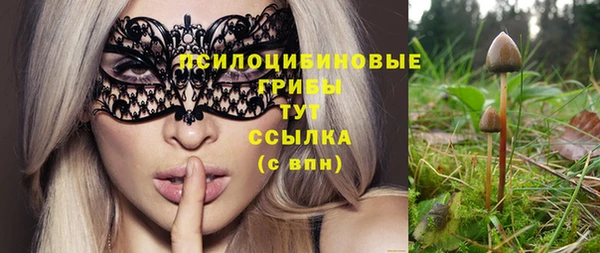меф VHQ Балахна