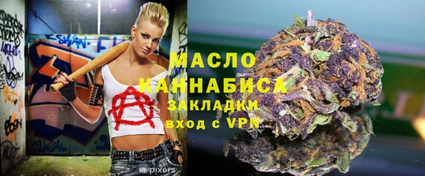 наркотики Баксан