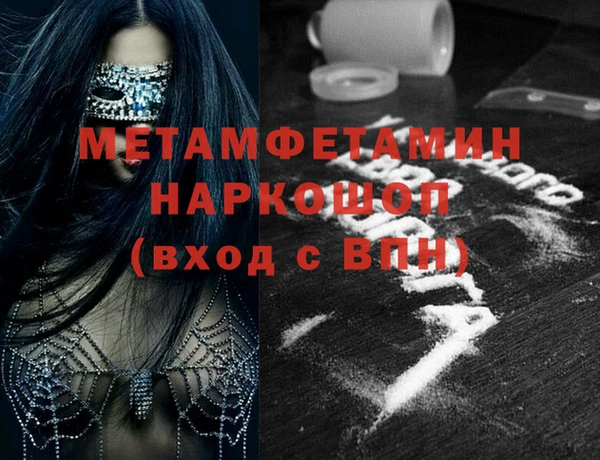 прущая мука Приозерск