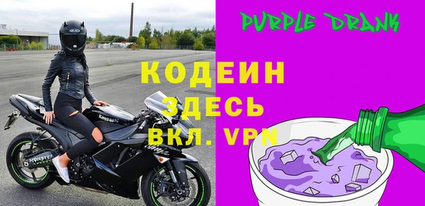 прущая мука Приозерск