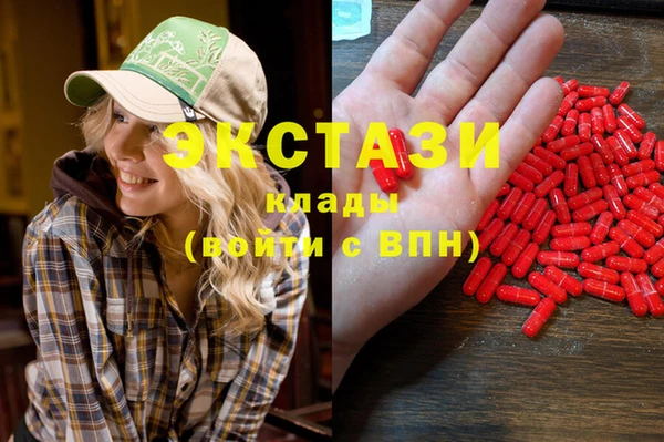 мдпв Ростов