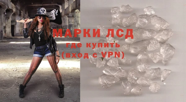 наркотики Баксан