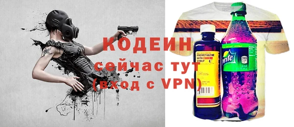 меф VHQ Балахна