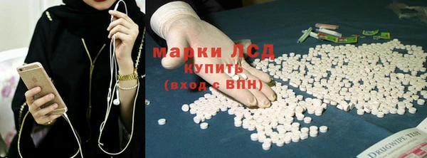 наркотики Баксан
