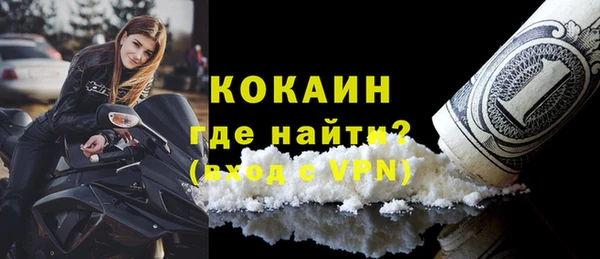 наркотики Баксан