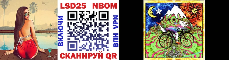 мега ССЫЛКА  Благодарный  Наркотические марки 1,5мг 